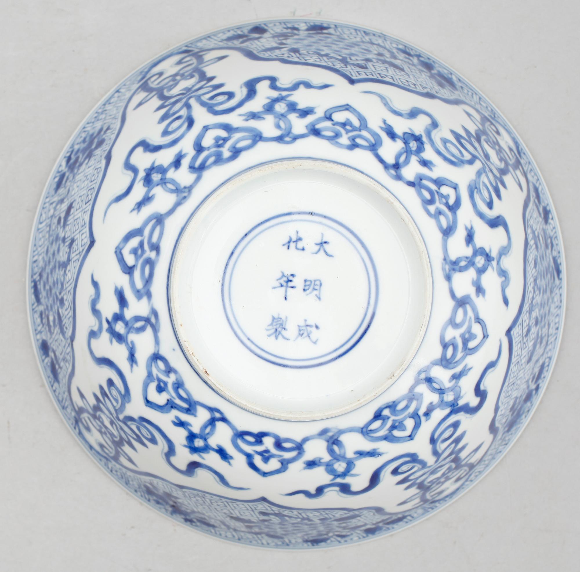 SKÅL, porslin. Qing dynastin, Kangxi (1662-1722).