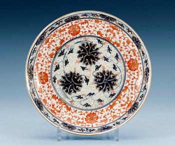 A dish, Qing dynasty with Guangxus six character mark and period (1875-1908).