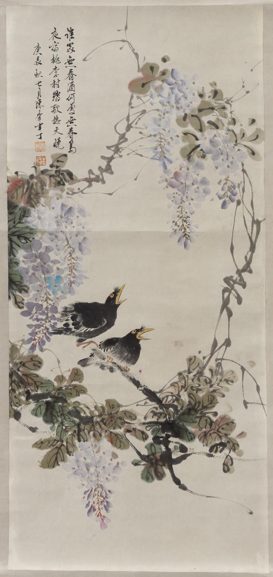 Birds with flowering wisteria, attributed to Chen Ban Ding.