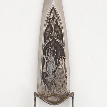 A 20th Century Indian Katar.