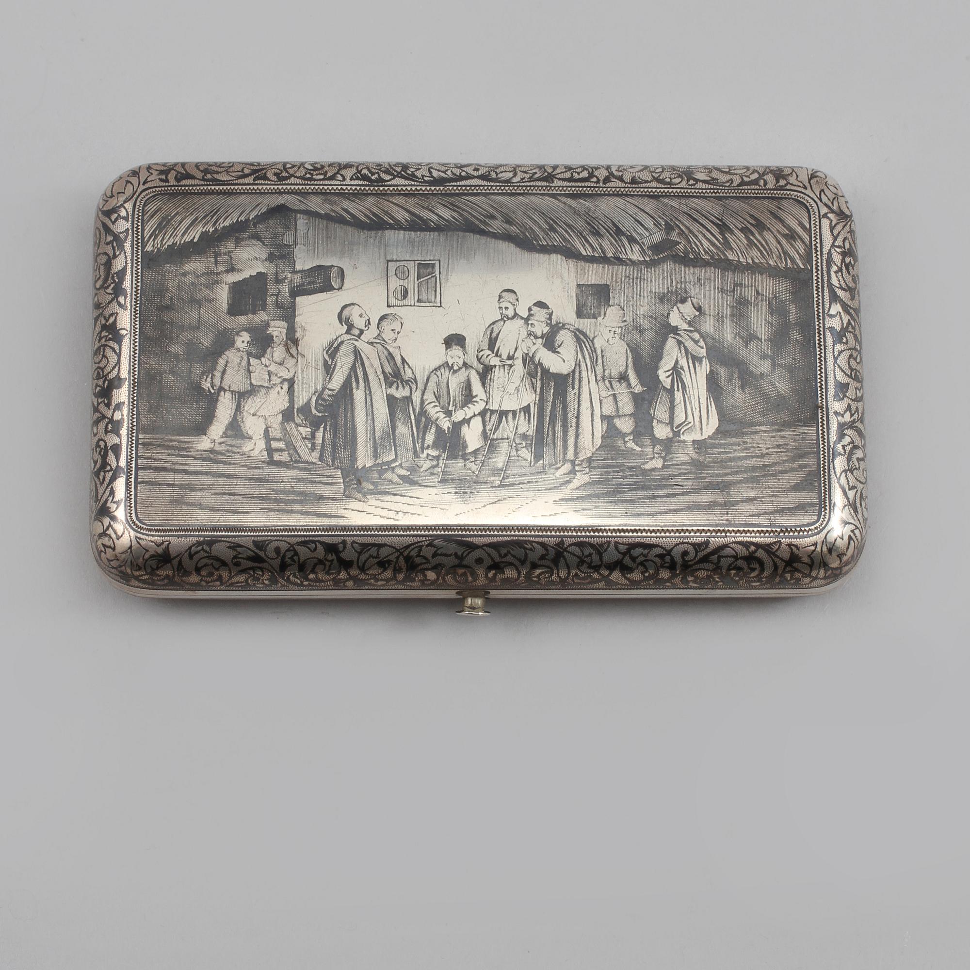 CIGARETTETUI, silver, Ryssland, 1871, vikt 203 gram.