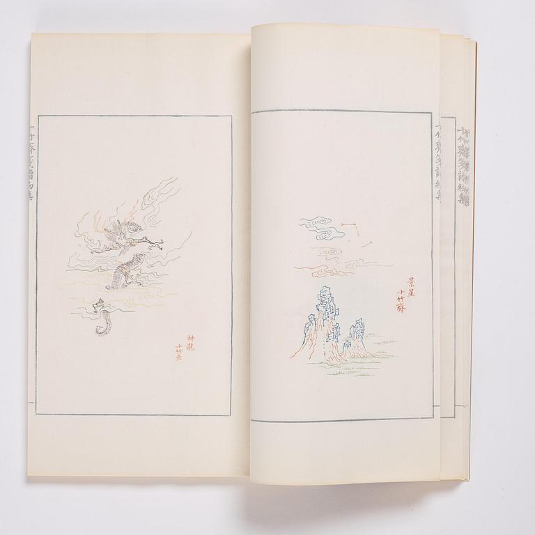 Bok med träsnitt, fyra volymer. "Shi zhu zhai jian pu" av Hu Zhengyan.