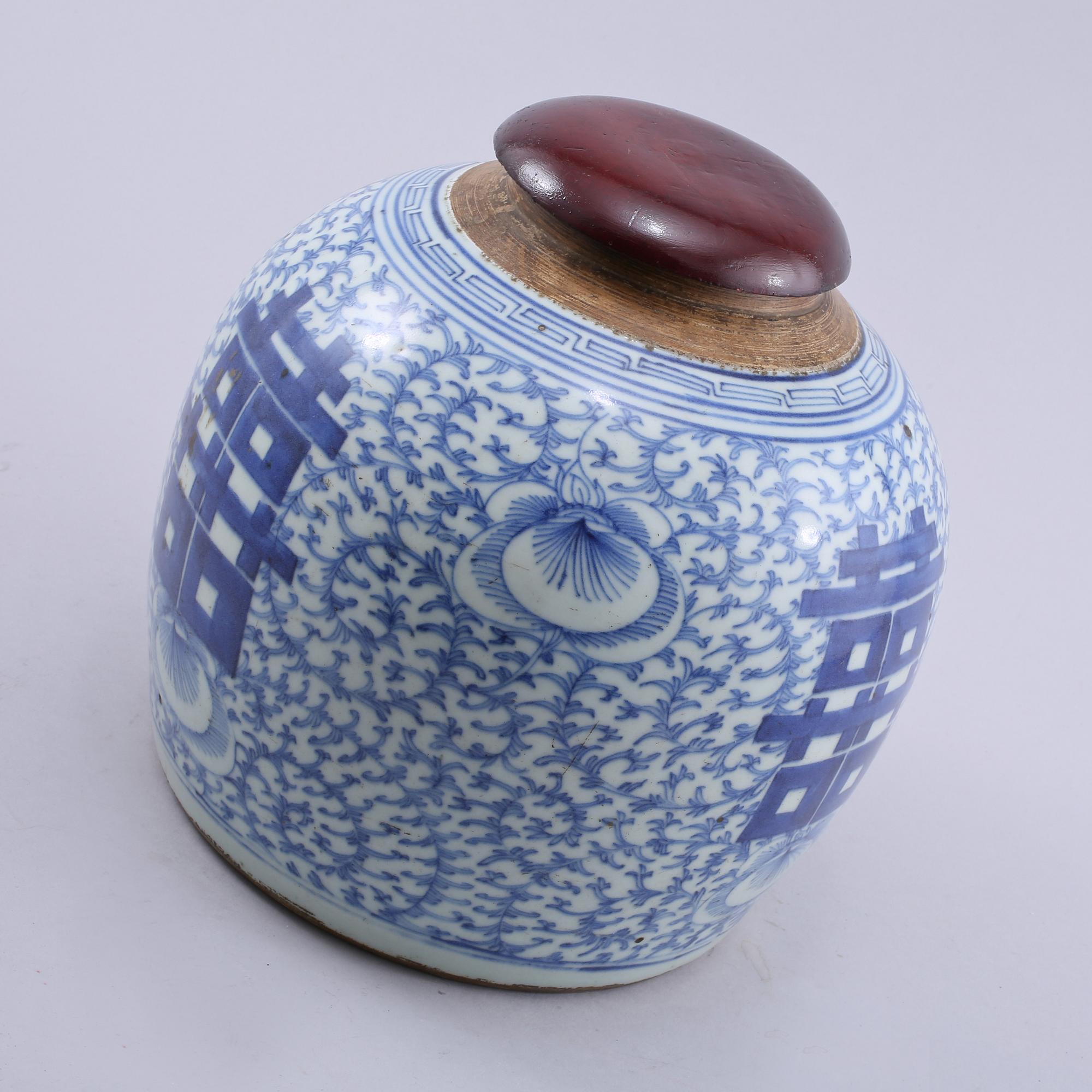 BOJAN, porslin, Kina, 1800-tal.