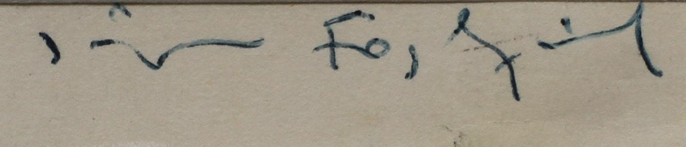 JÖRGEN FOGELQUIST, blandteknik, sign.