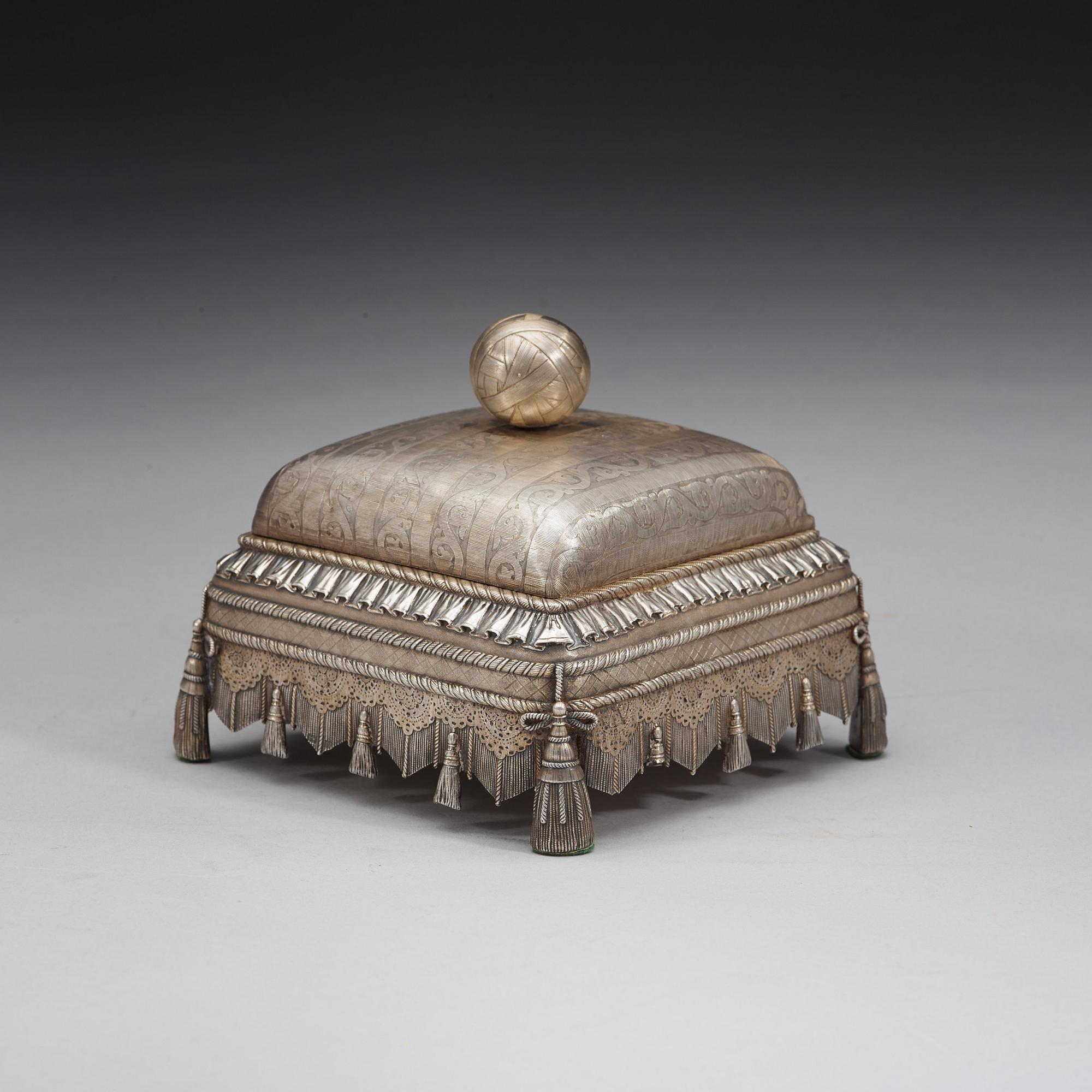 A Russian 19th century parcel-gilt box, unidentified makers mark, Moscow 1883.