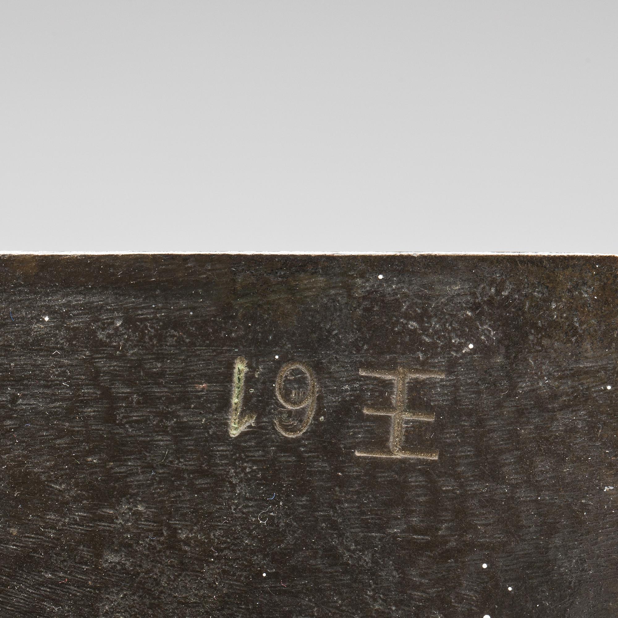 FIGURIN, brons. Monogramsignerad EE -61.