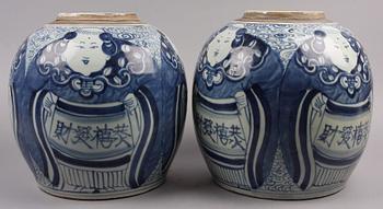 BOJANER, ett par, porslin, Kina , 1900-tal.