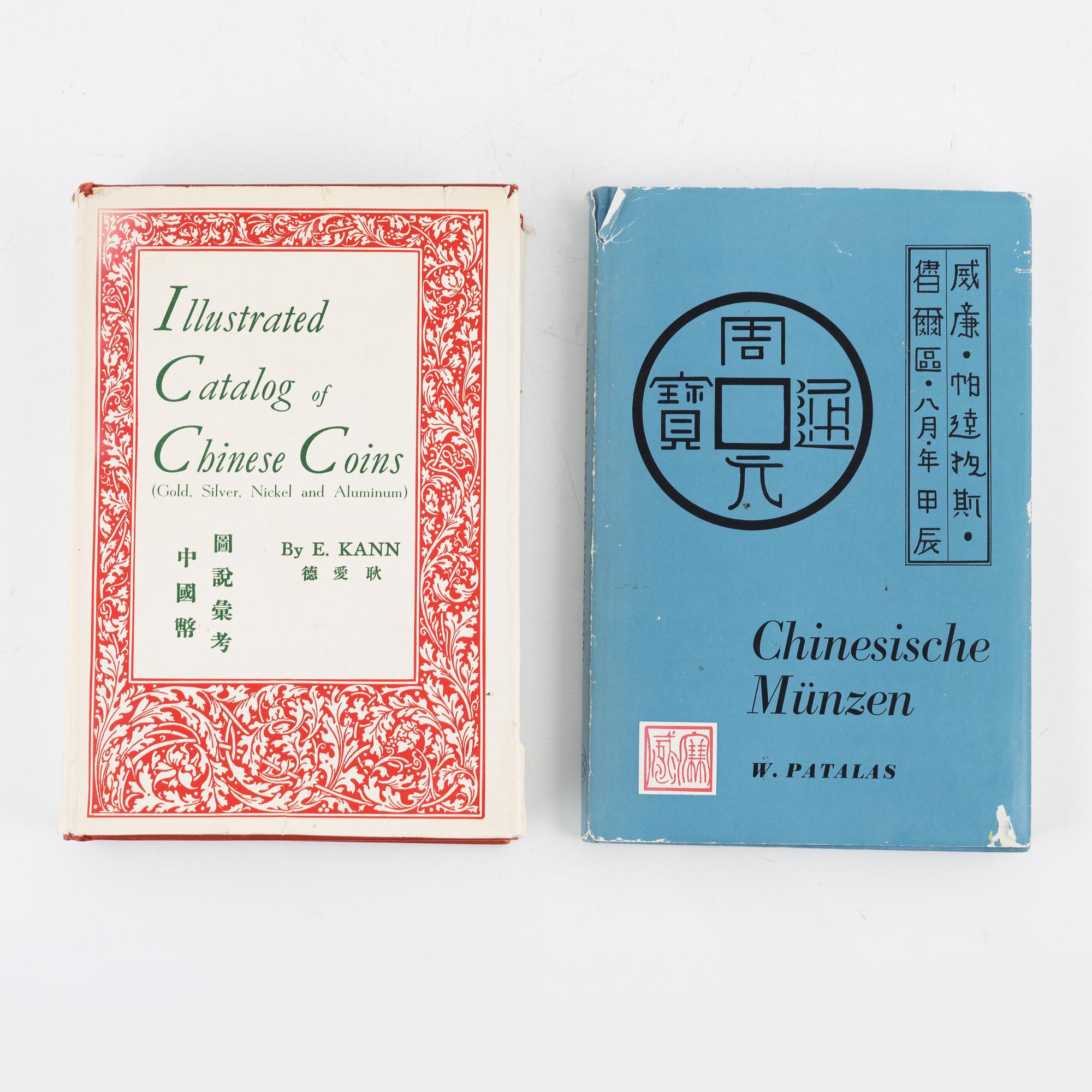 Nine book on chinese art.