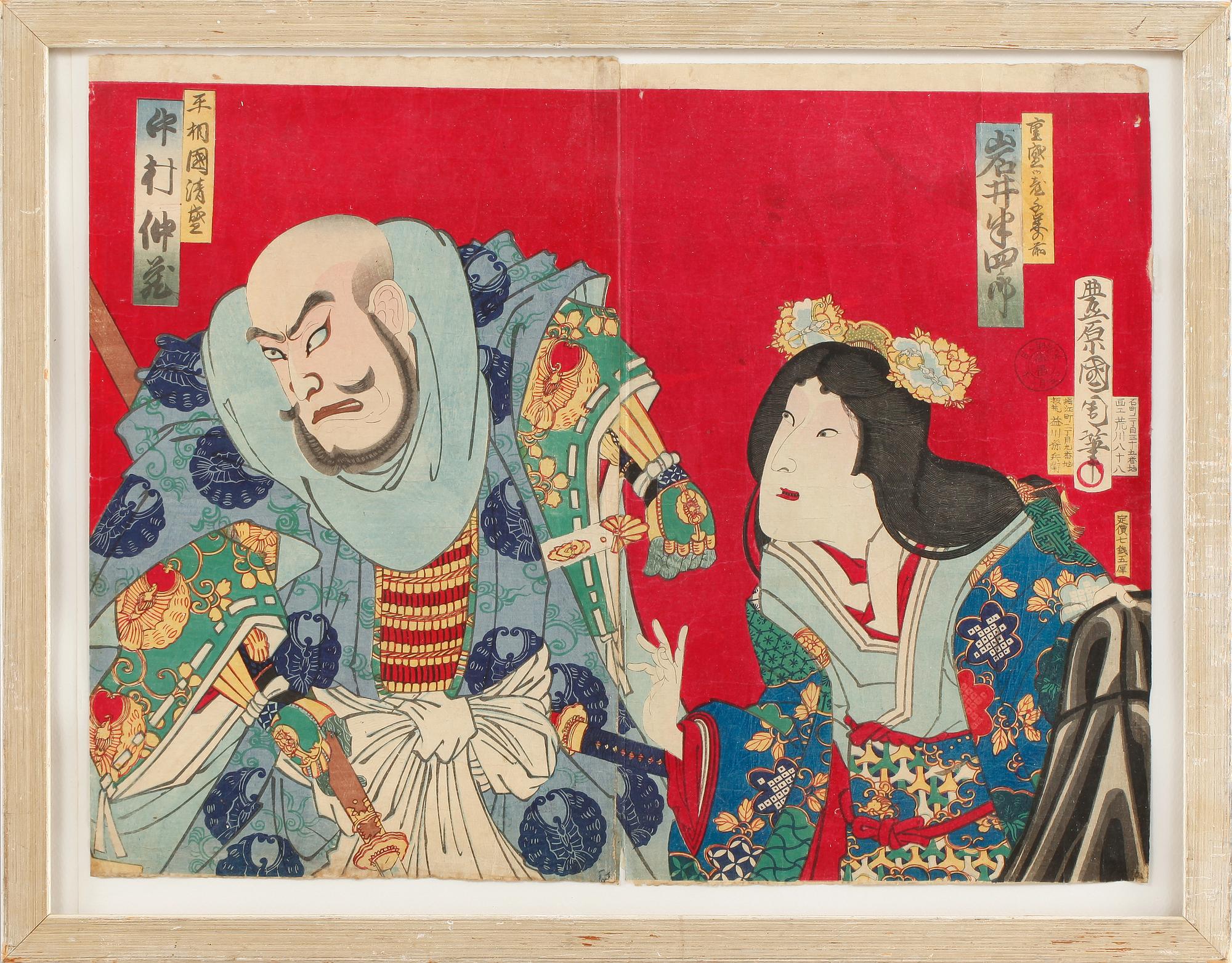 UTAGAWA KUNISADA KOCHORO TOYOKUNI III, träsnitt, Japan, 1800-tal.