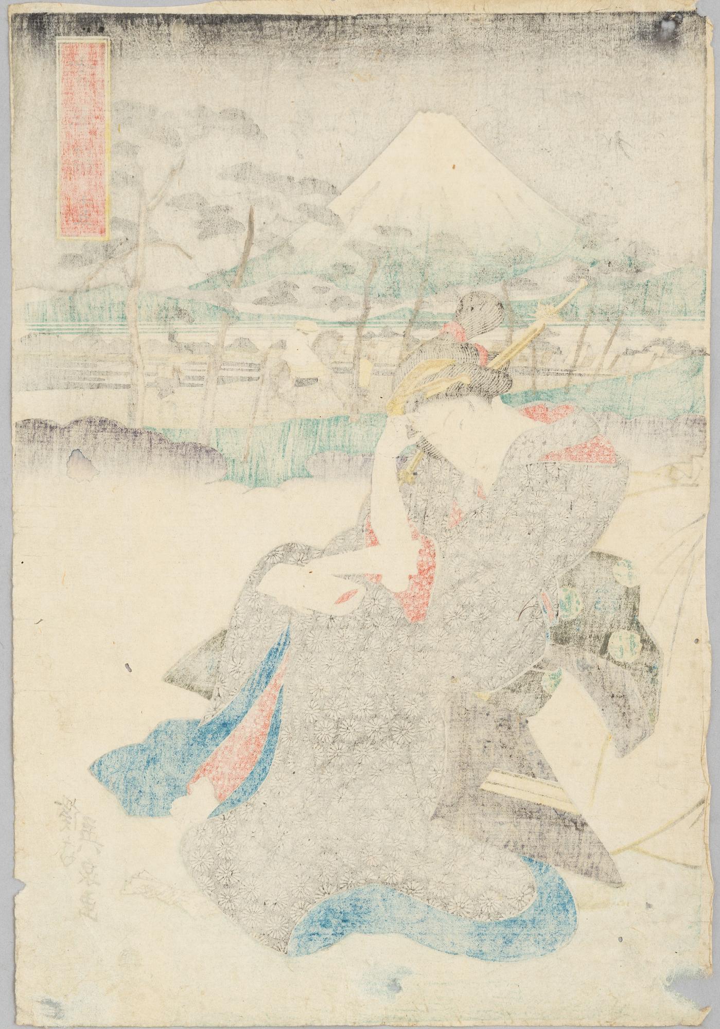 Keisai Eisen, 'Weary traveller'.