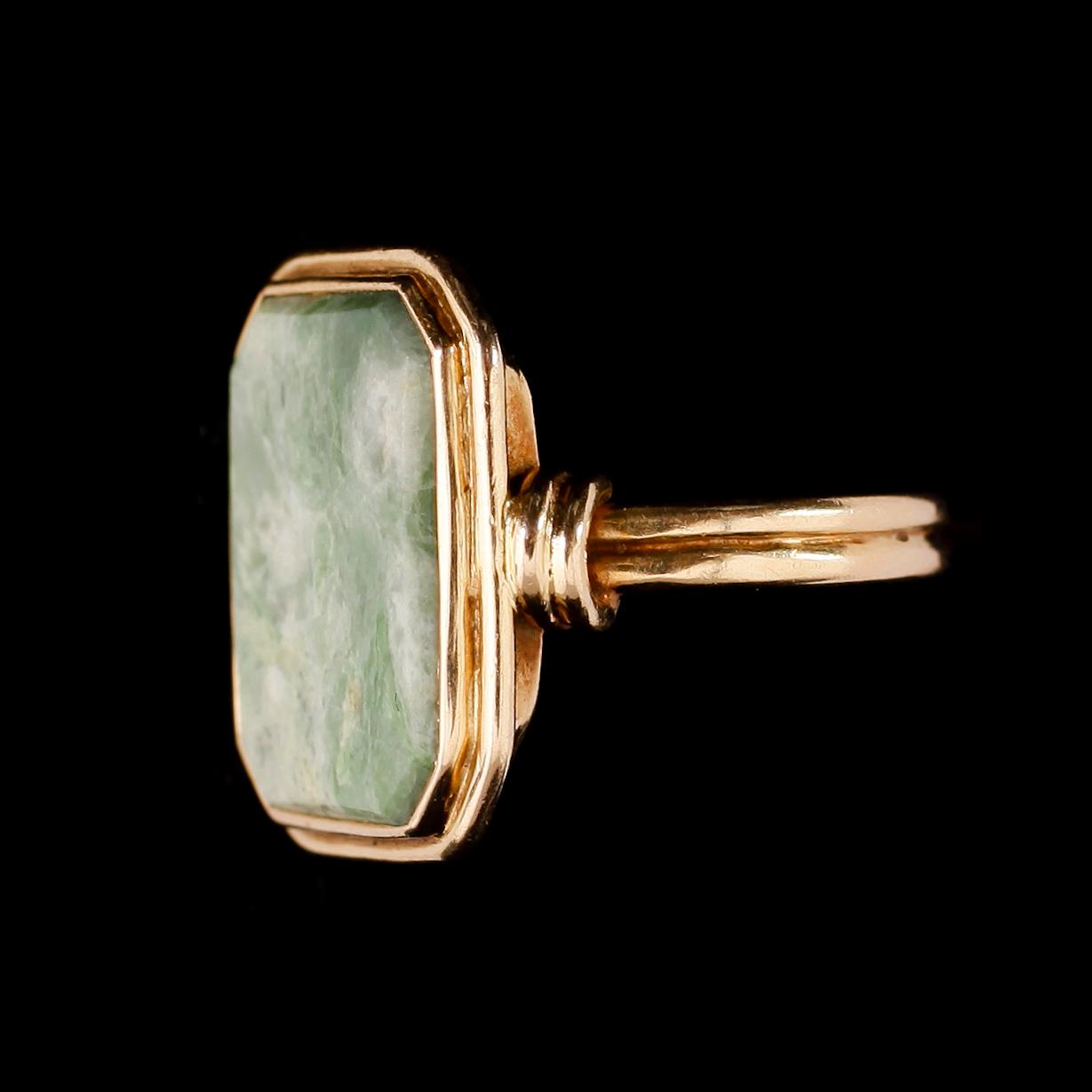 RING, 18 k guld, ABJ Stockholm. Total vikt 7 g.