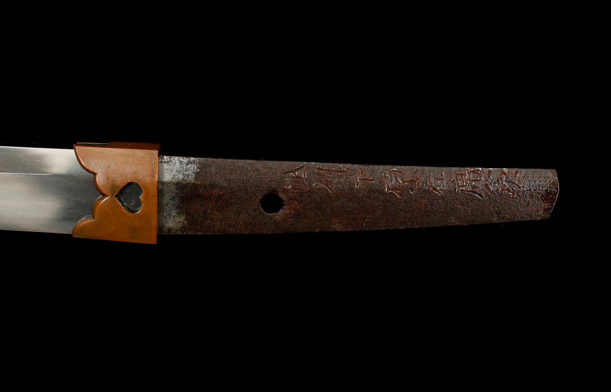 JAPANSKT SVÄRD, stål, sign bushū shimohara ju Hirotsugu, period Muromachi/ Momoyama (1392-1615).