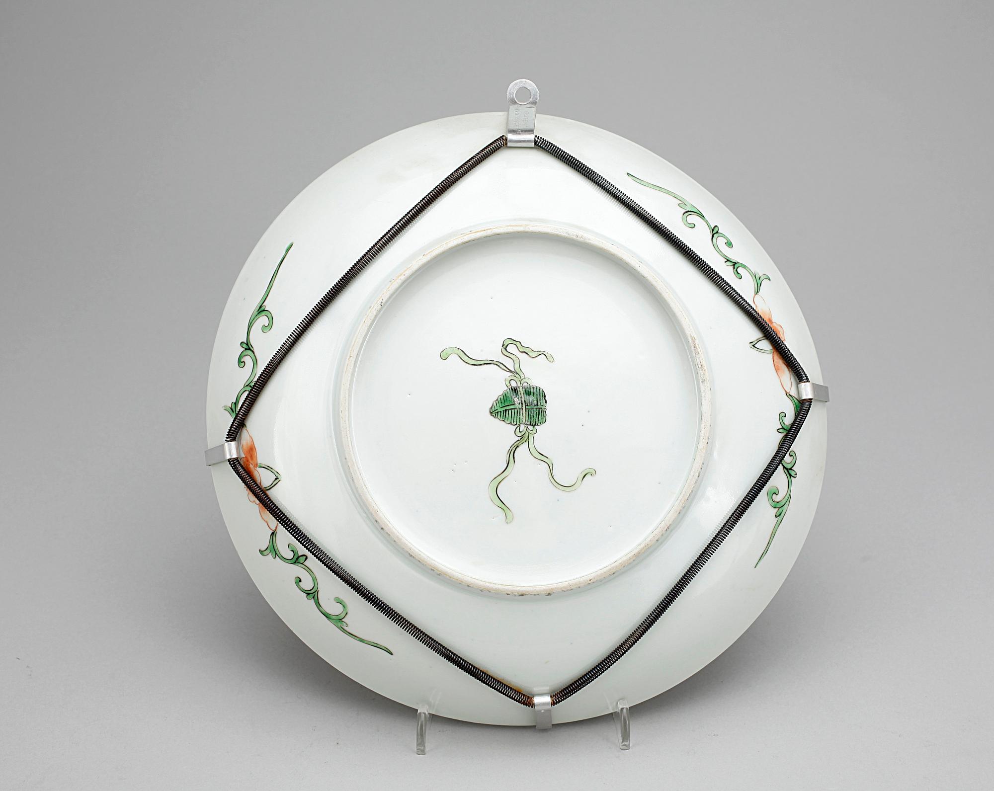 FAT, porslin, Kina 1900-tal.