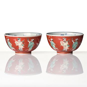 A group of five 'immortals' bowls, Meiji (1868-1912).