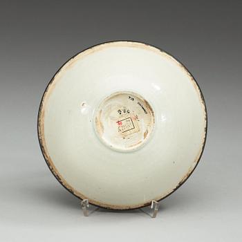 SKÅL, keramik. Song dynastin (960-1279).