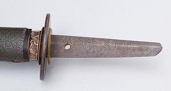 SVÄRD, Japan, 18/1900-tal.