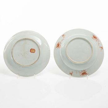 Tallrikar, 15 stycken, porslin, Kina, Qingdynastin, 1700-tal.