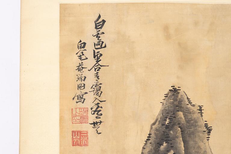 Zhang Ruitu (1570-1641), after. Mountain landscape.