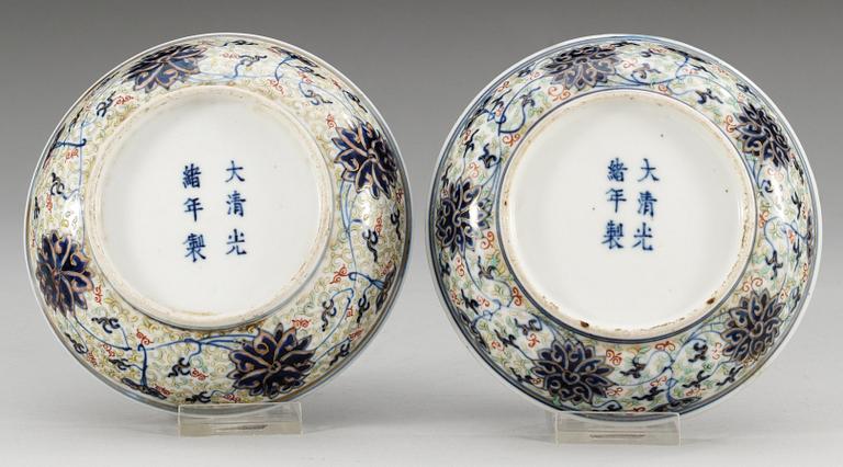 A pair of dishes with Guanxus six character mark and period (1875-1908). (2).