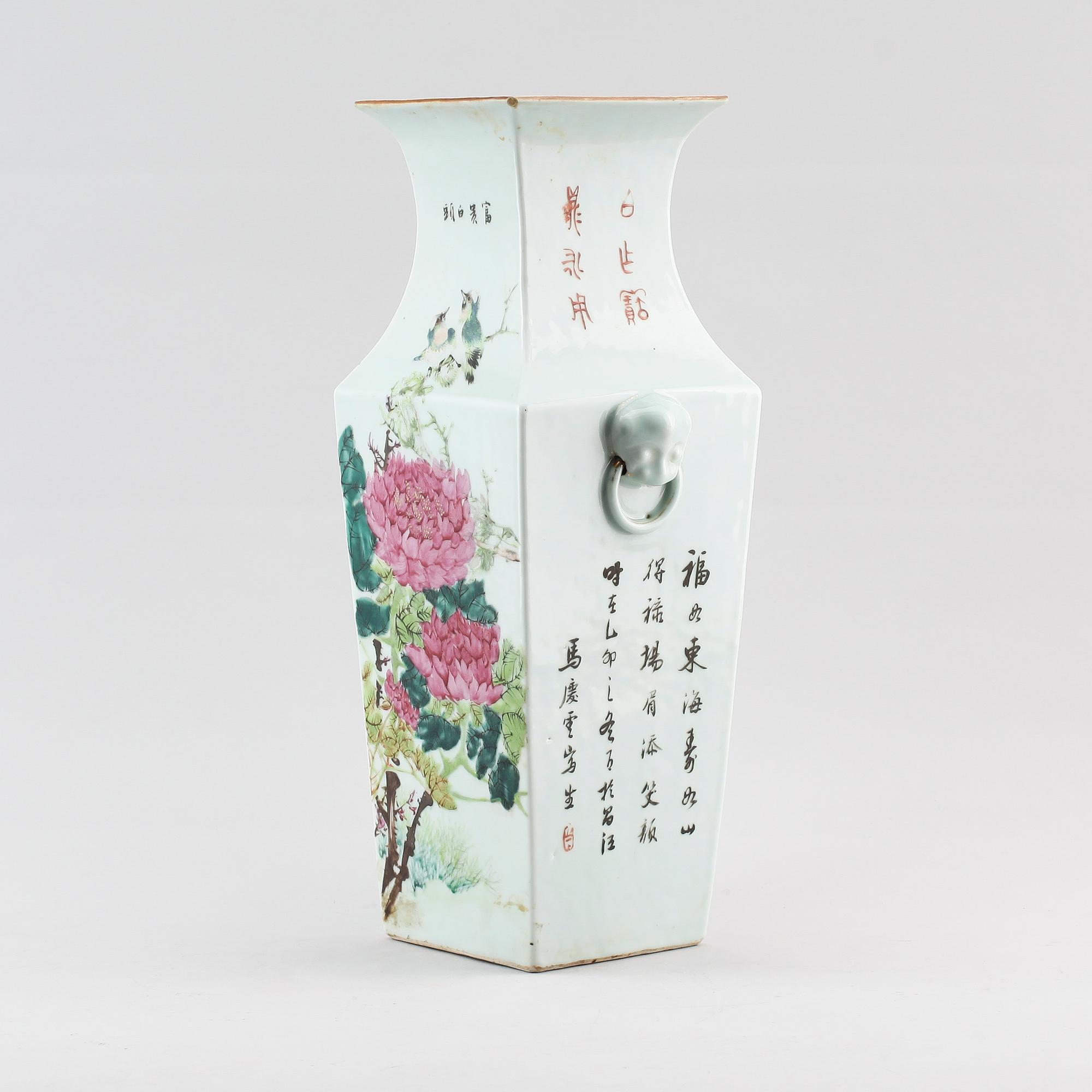 VAS, porslin, Kina, 1800-/1900-tal.