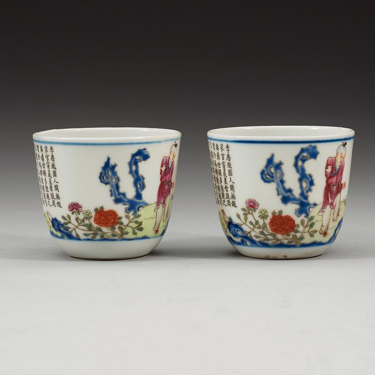 A pair of famille rose rooster cups, China, second half of 20th Century, sealmark in red.