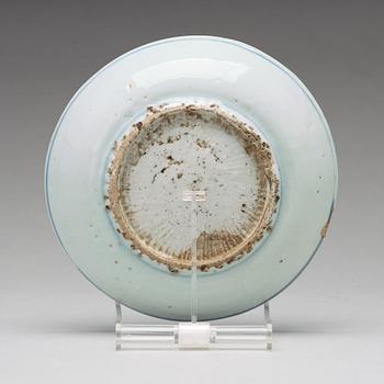 A set of nine blue and white dishes, Ming dynasty, Wanli (1572-1620).