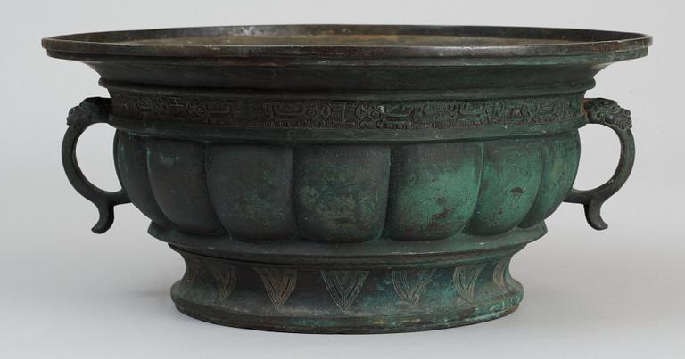 FYRFAT/YTTERFODER, brons. Sen Qing dynasti (1644-1912).