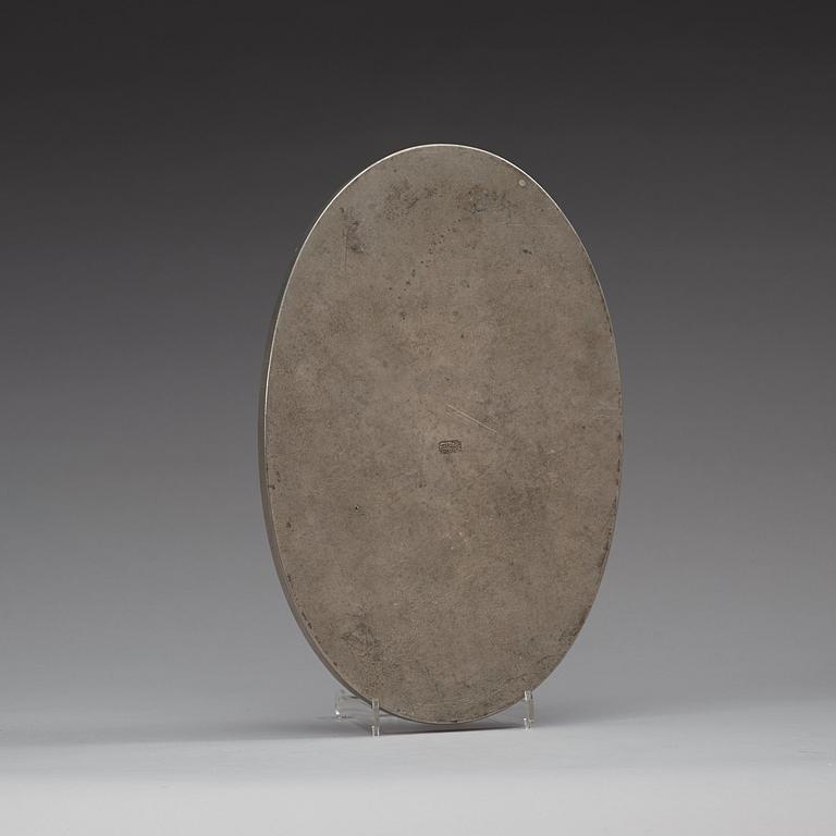 BRICKA, tenn. Sen Qing dynastin (1644-1912).