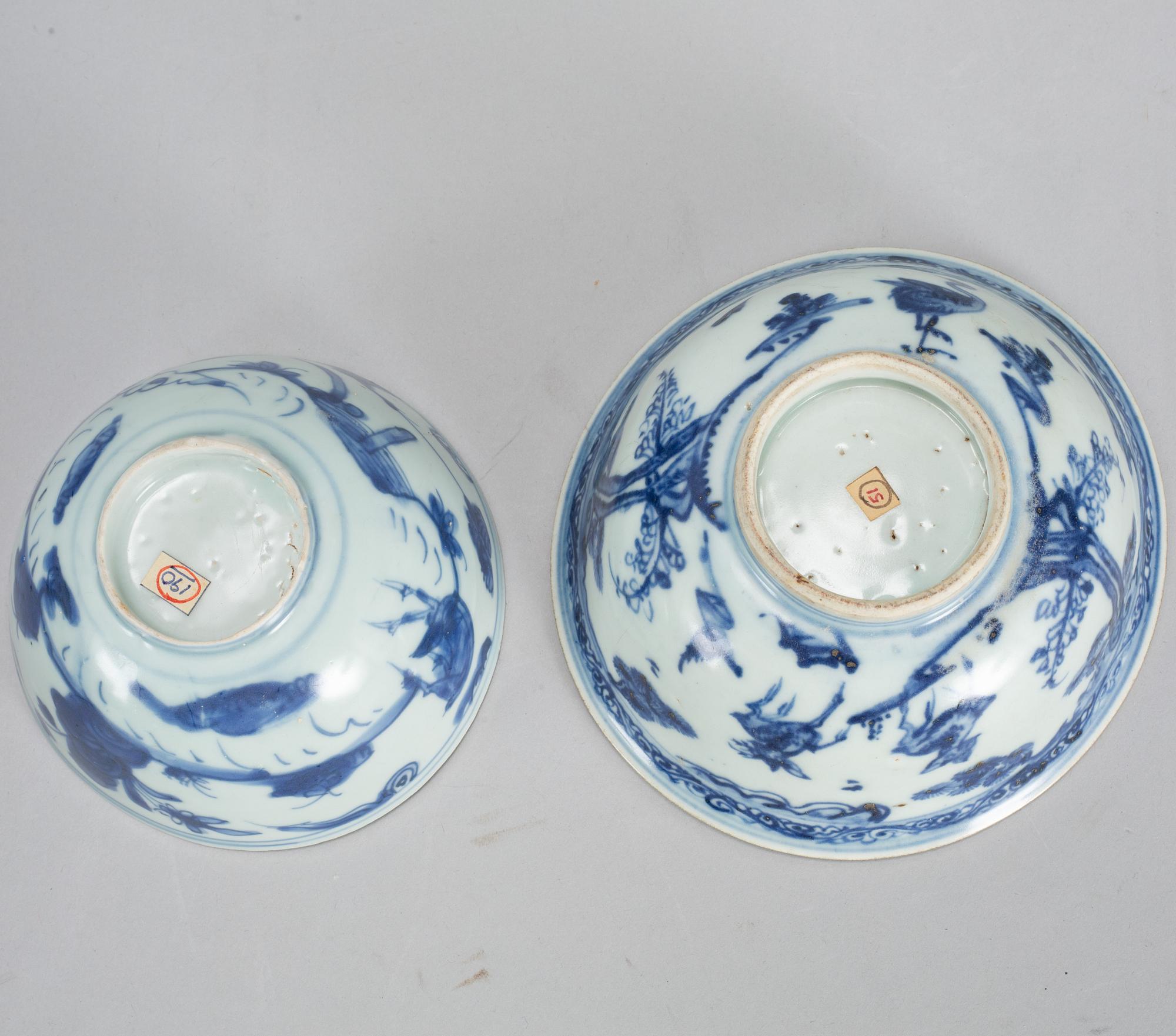 A set of three blue and white bowls, Ming dynasty (1368-1644).
