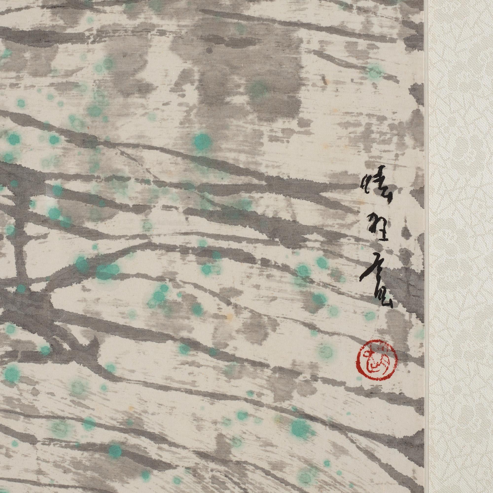 Zhao Zhunwang, född 1944, färg och tusch på papper.