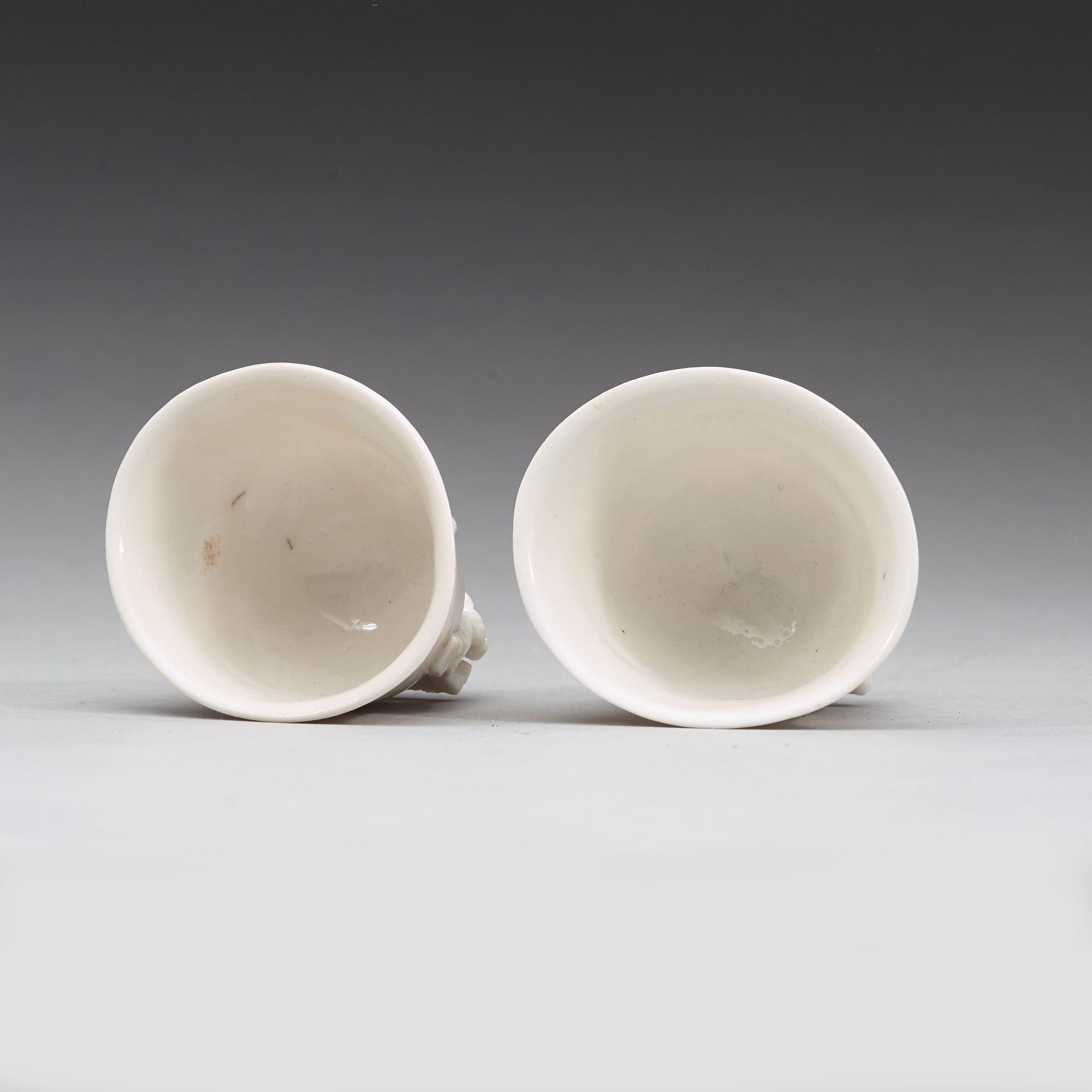 A blanc de chine libation cup, Qing dynasty, Kangxi (1662-1722).