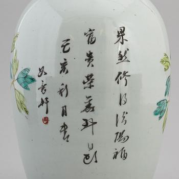 A Chinese famille rose vase, 20th century.