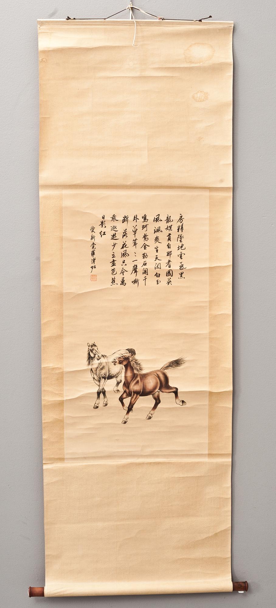 SCROLL, Kina. 1900-tal.