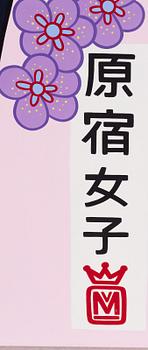 Maria Manuela Vintilescu, "Harajuku Girls 2 (Ni)".