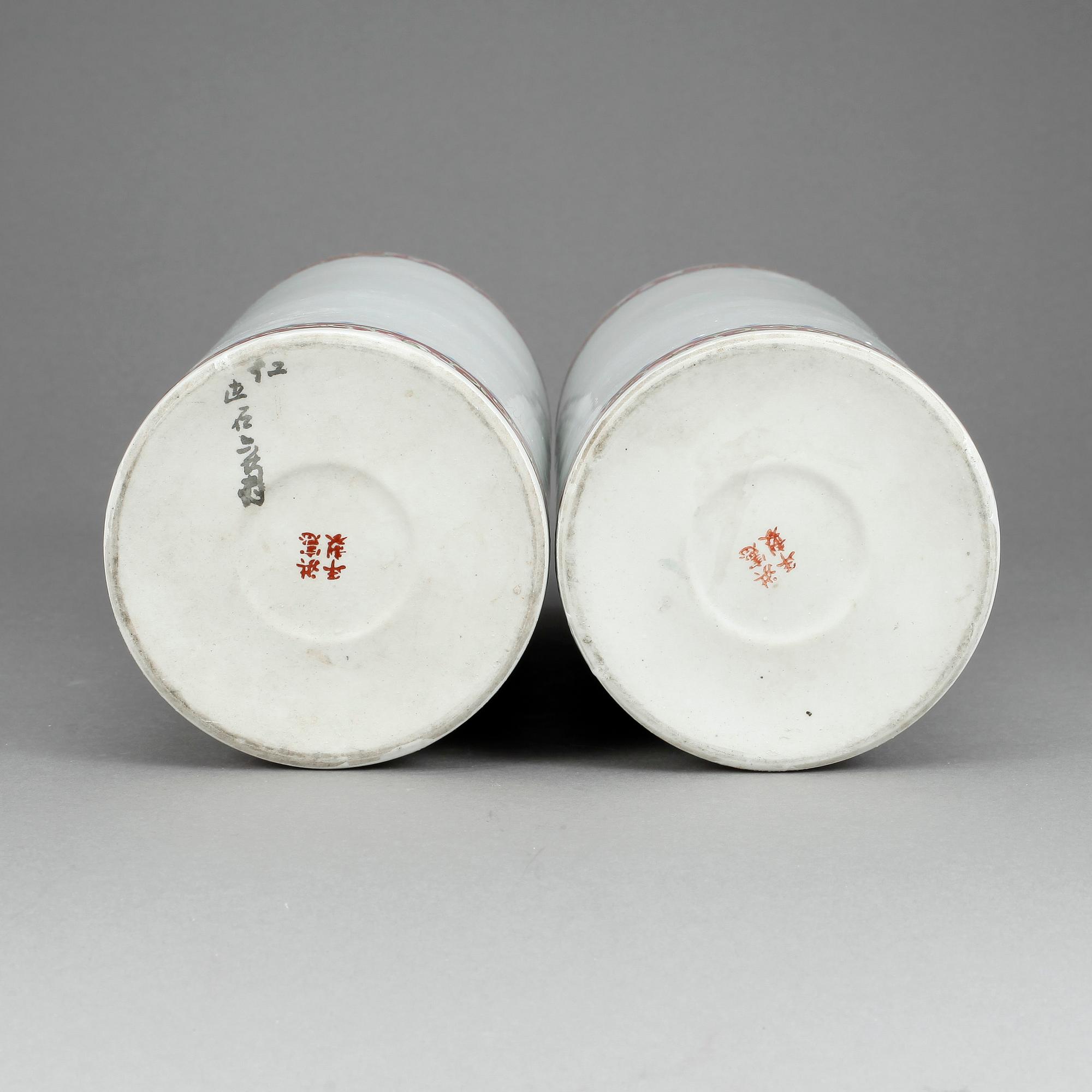 PENSELVASER, ett par, porslin, Kina 1900-tal.