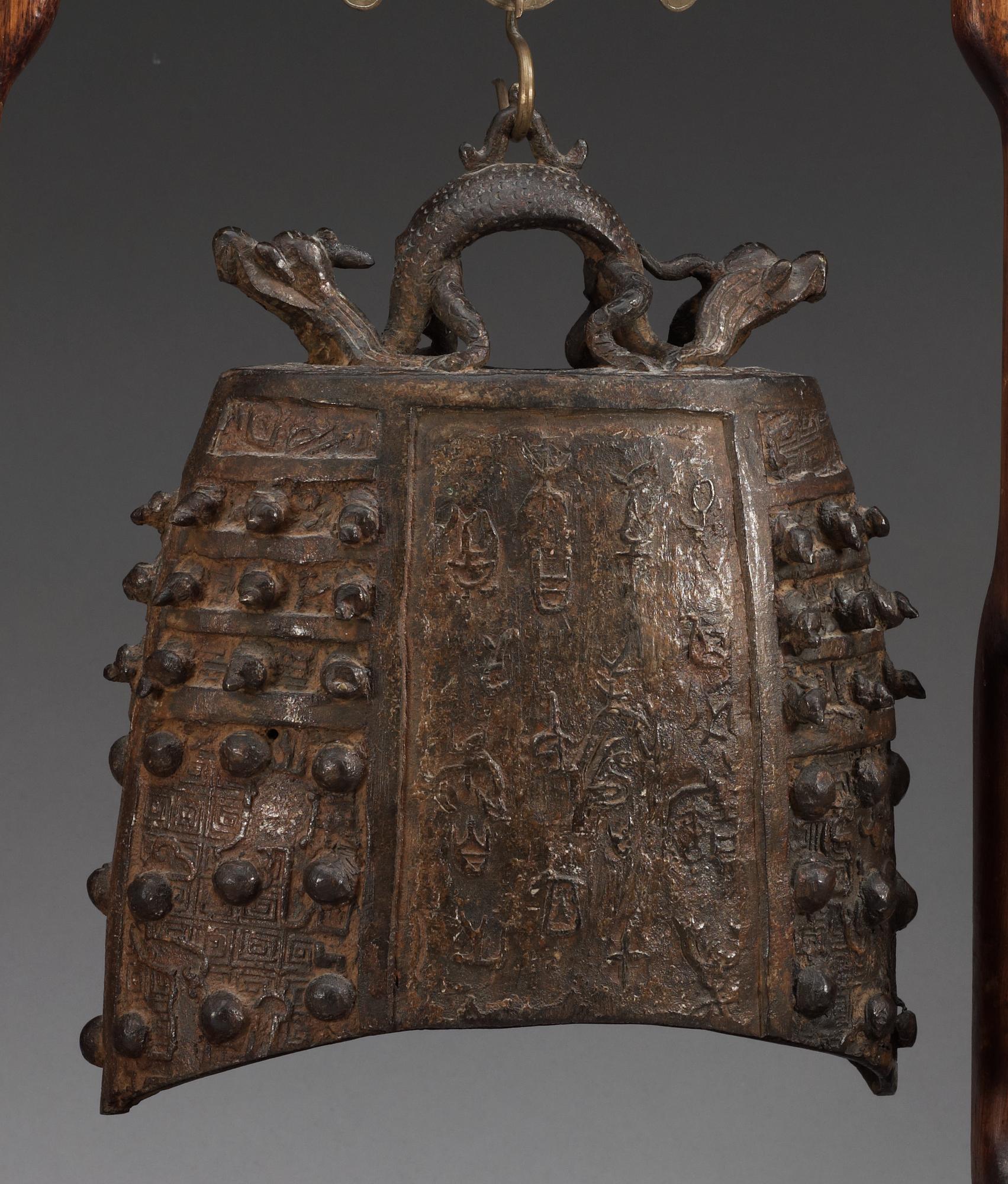 A bronze bell, Archaistic style, presumably Ming dynasty.