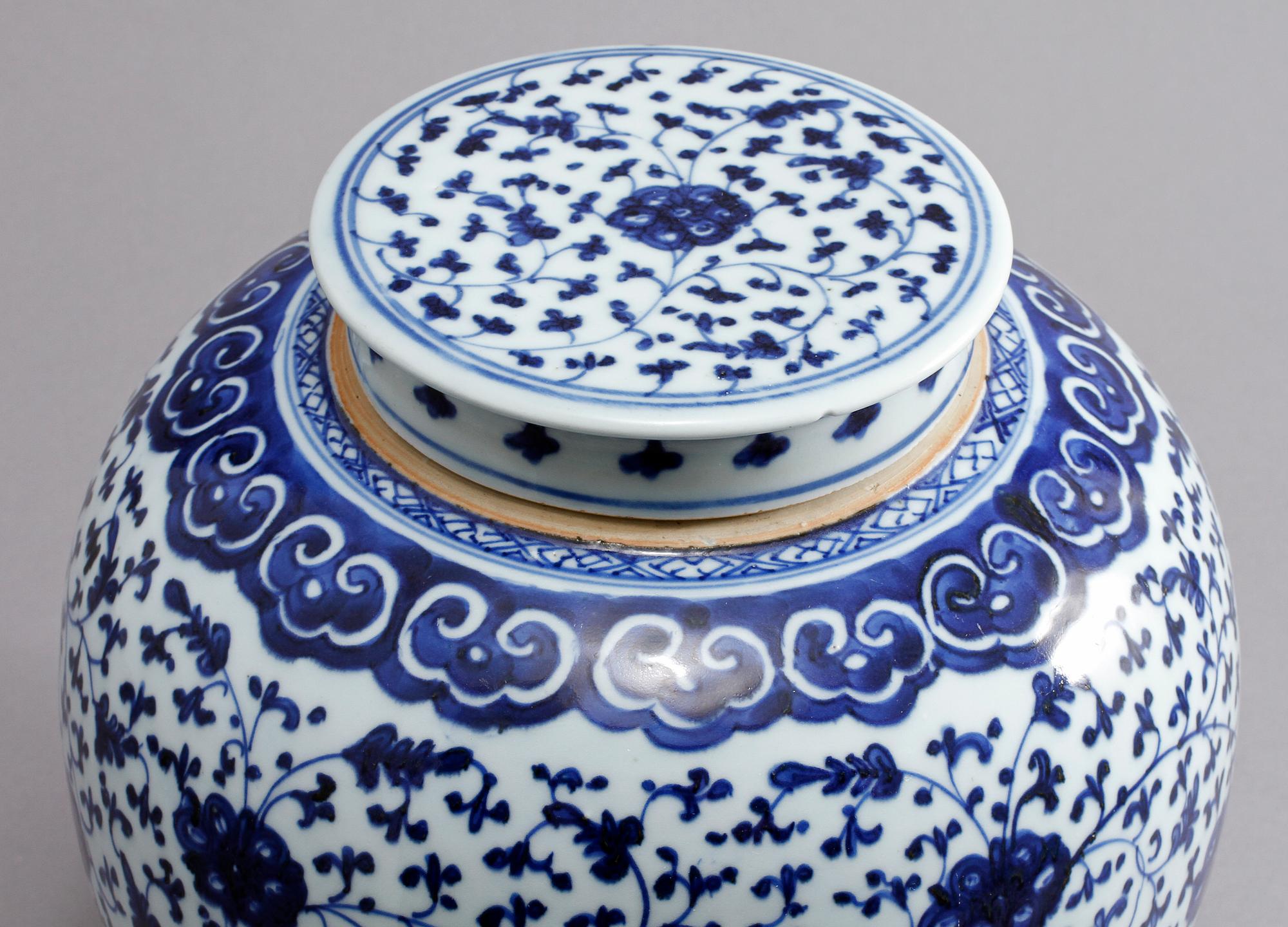BOJAN, porslin, Kina, Qianlong, 1736-1795.