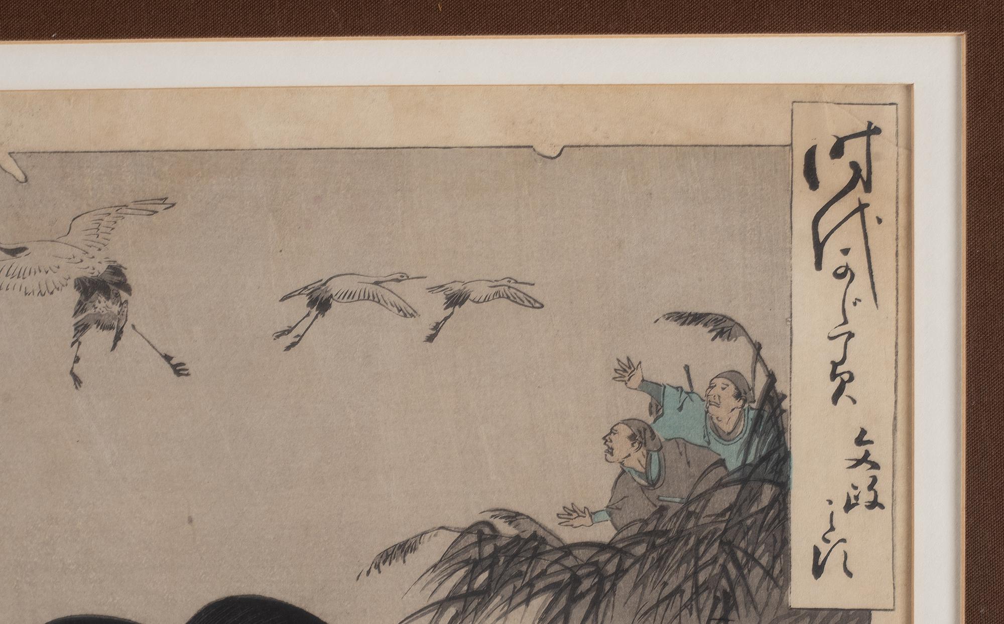 Toyohara Chikanobu, färgträsnitt, 2 st. Japan, 1800-tal.