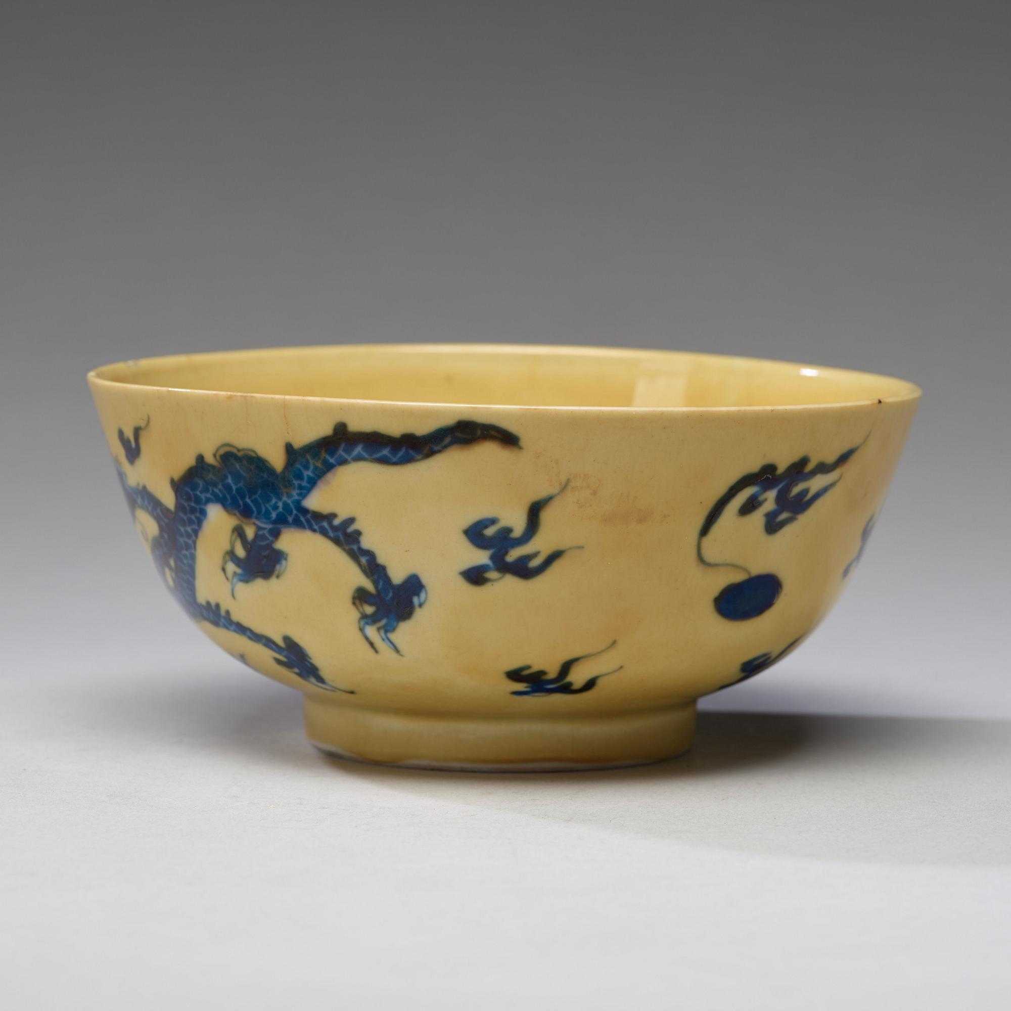 SKÅL, porslin. Qingdynastin, 1600/1700-tal.