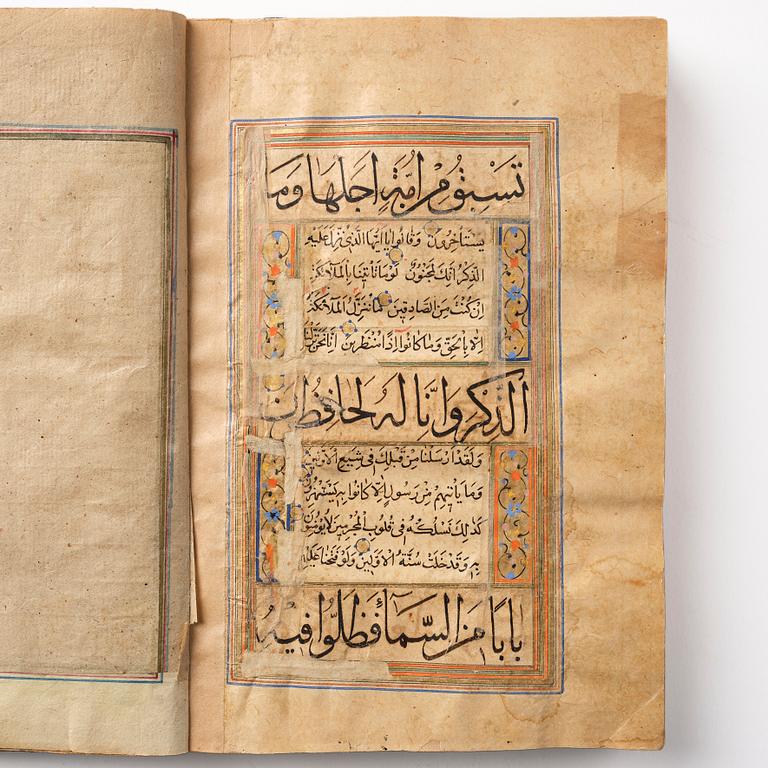 Koran, Persien, 1500-tal.