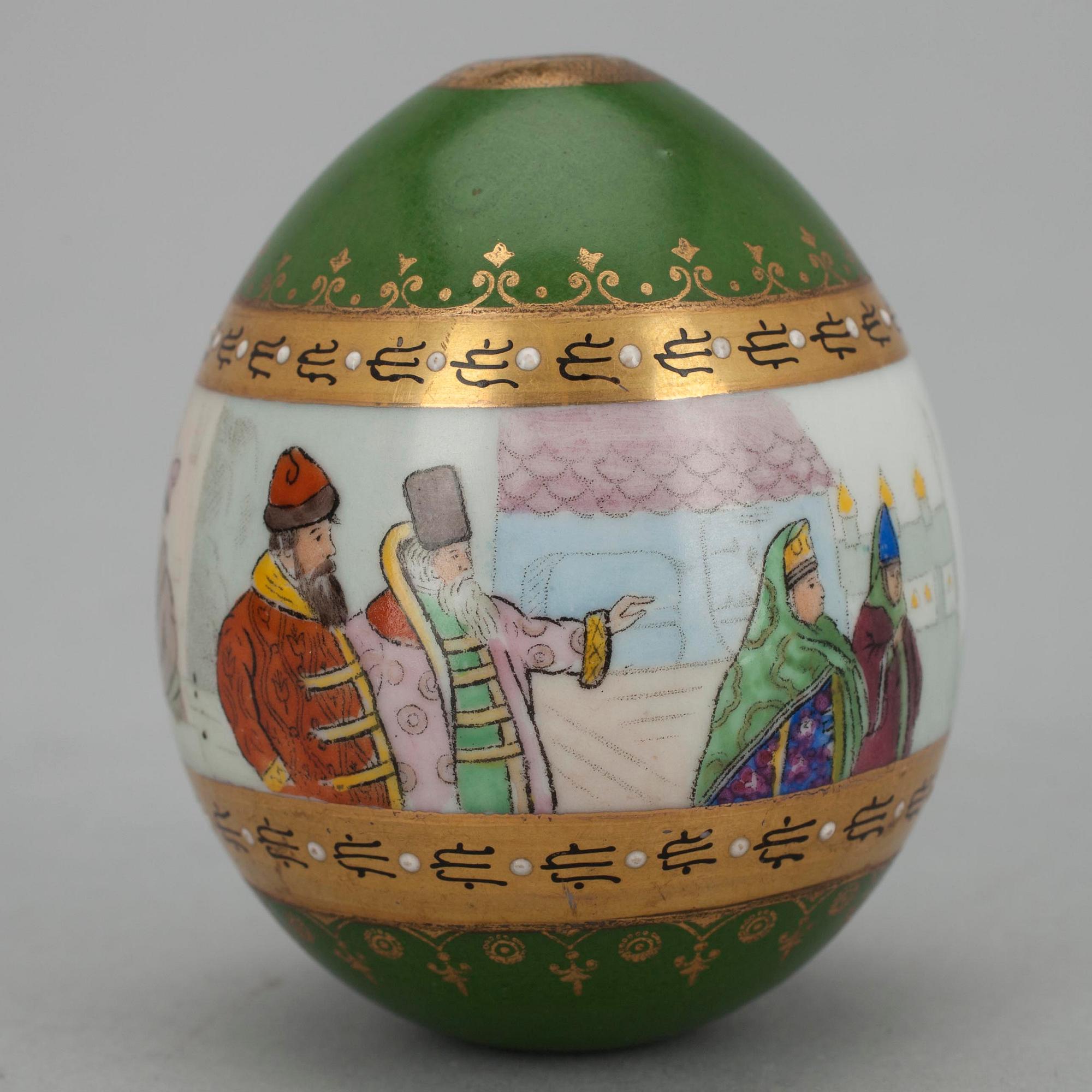 PÅSKÄGG, porslin, sannolikt Kuznetsov, 1900-talets början.