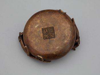 RÖKELSEKAR, brons, Kina, 1900-tal.