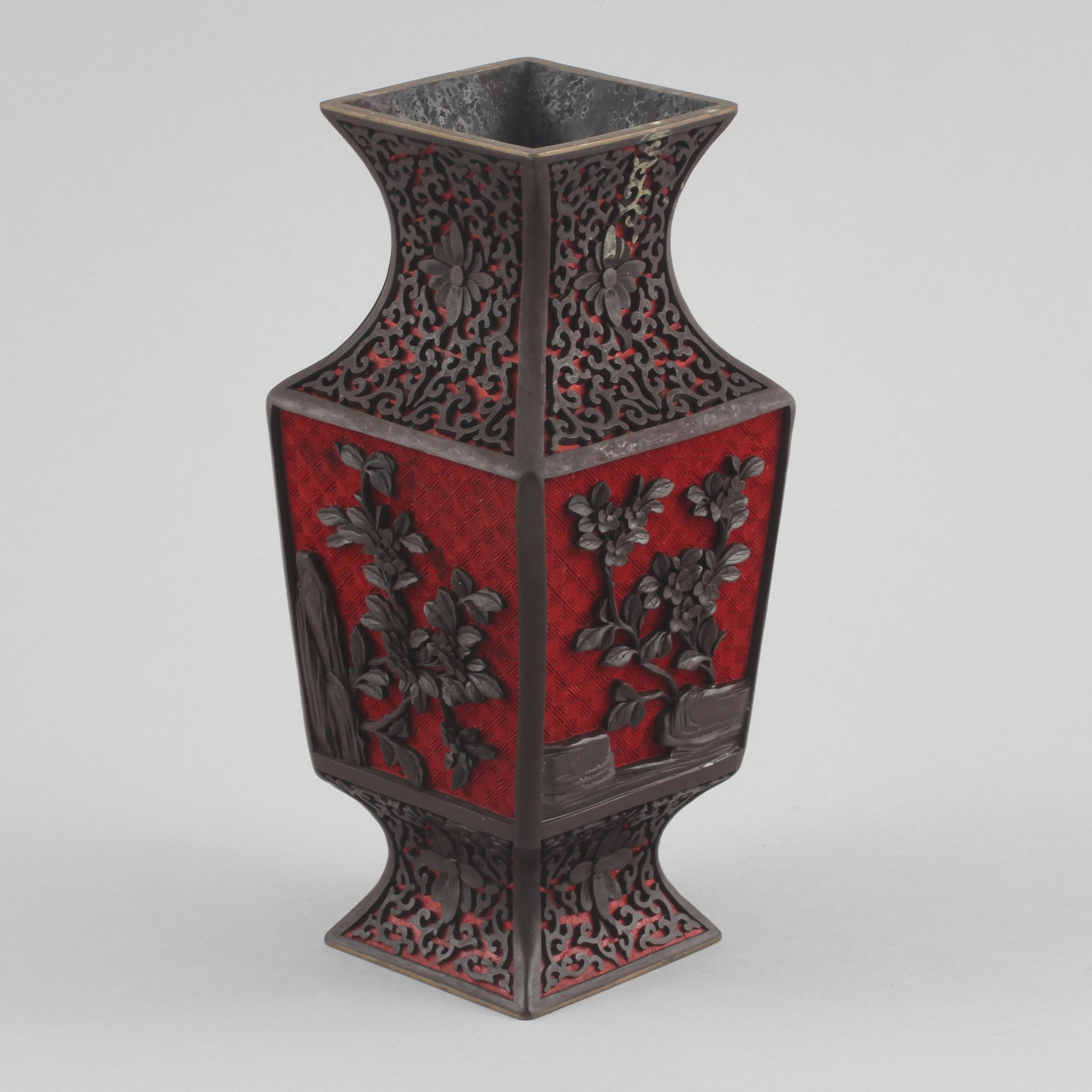 VAS, gjutmassa, orientalisk, 1900-talets andra hälft.