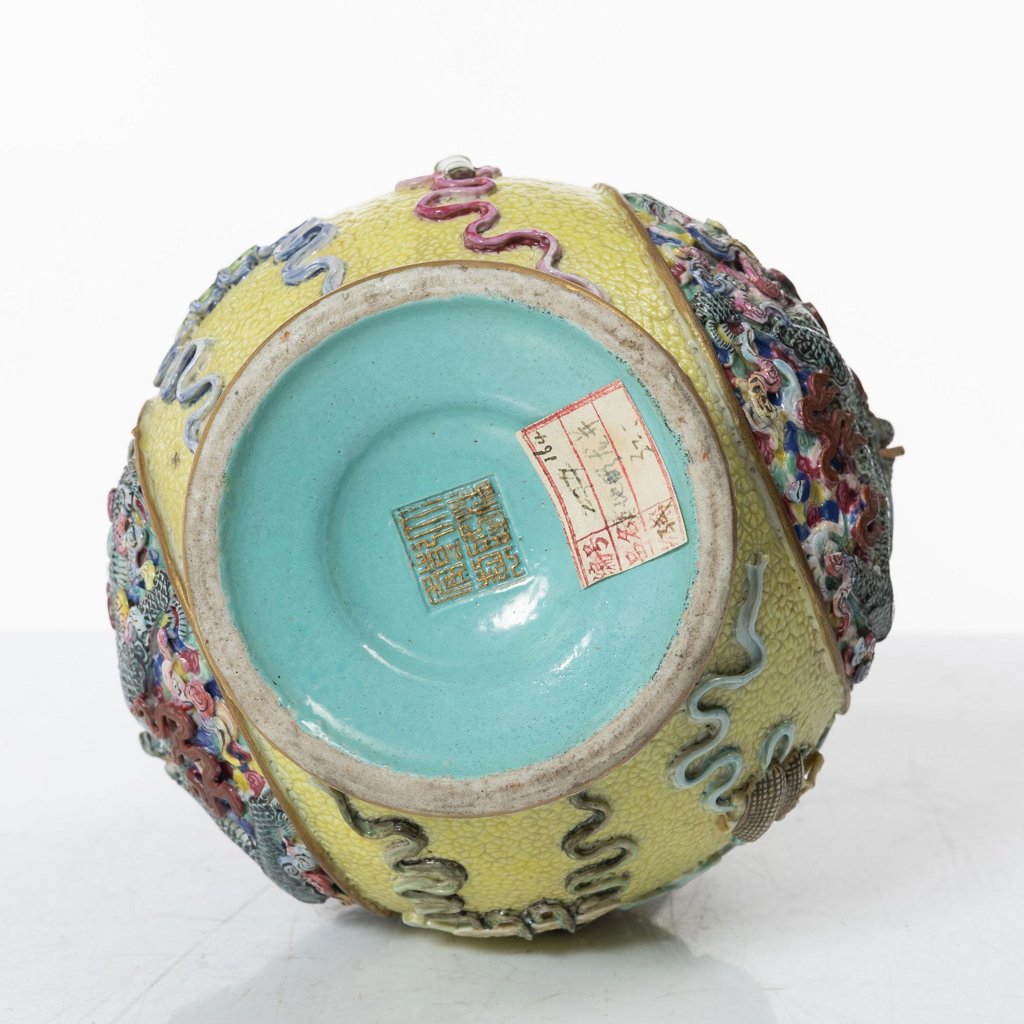 A Chinese 'dragon' enamelled porcelain vase, 20th century.
