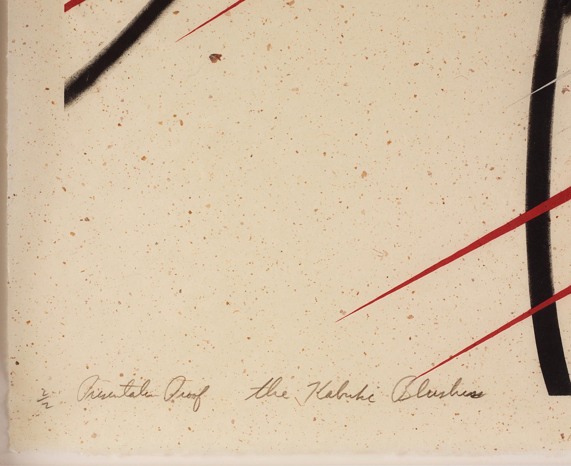 James Rosenquist, "Kabuki Blushes".