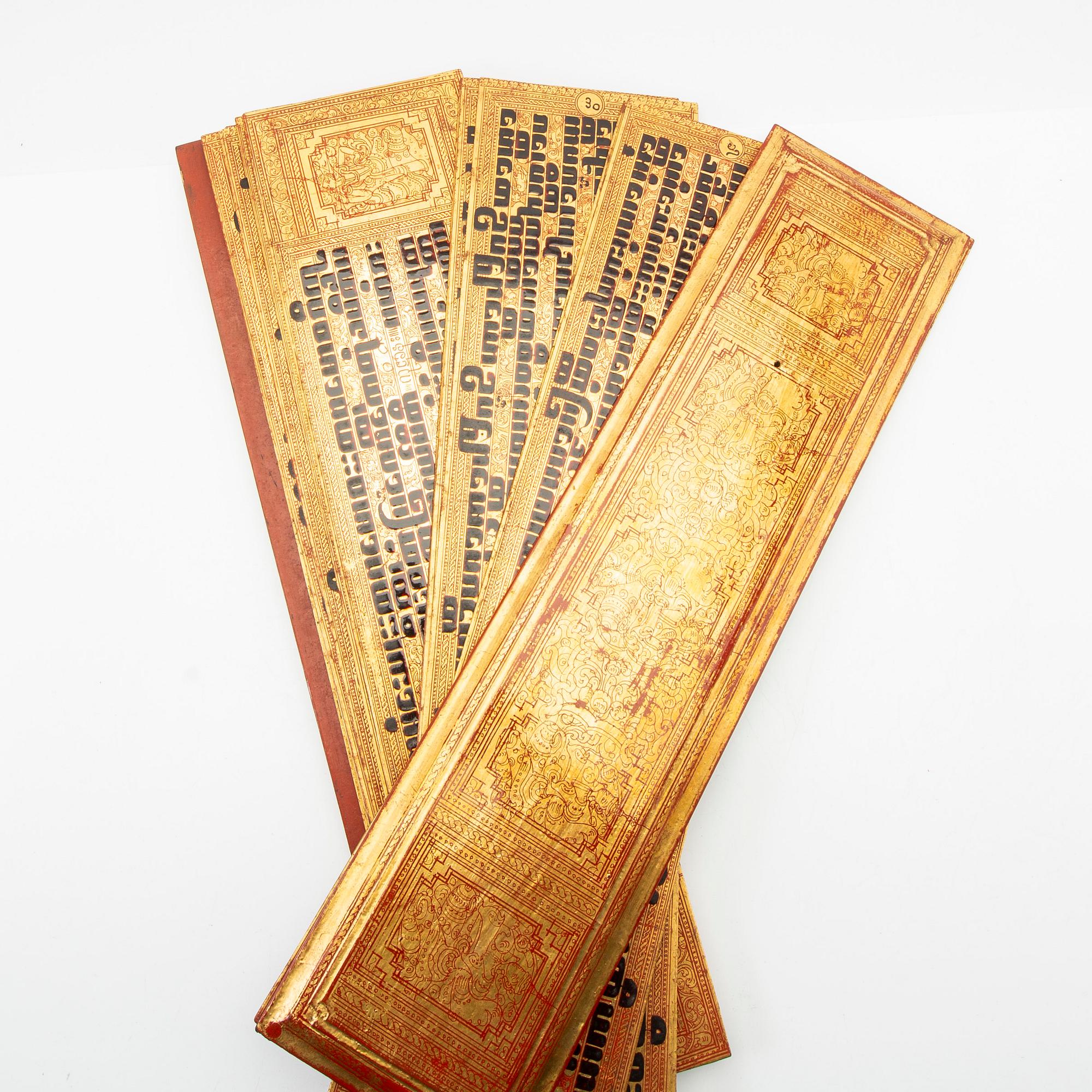 Prayer book, Burma 18th/19th century, 18 leaves, two covers and 14 double-sided.