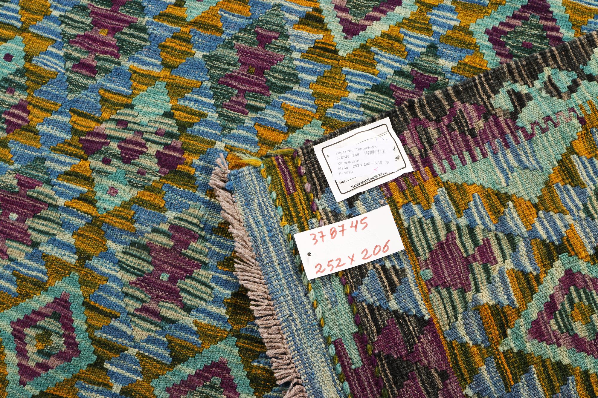 A Kilim carpet, Afghanistan, c. 252 x 206 cm.