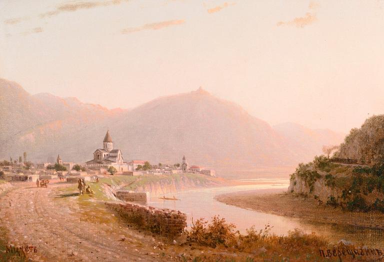 Petr Petrovich Vereschagin, THE TOWN MTSHETA.