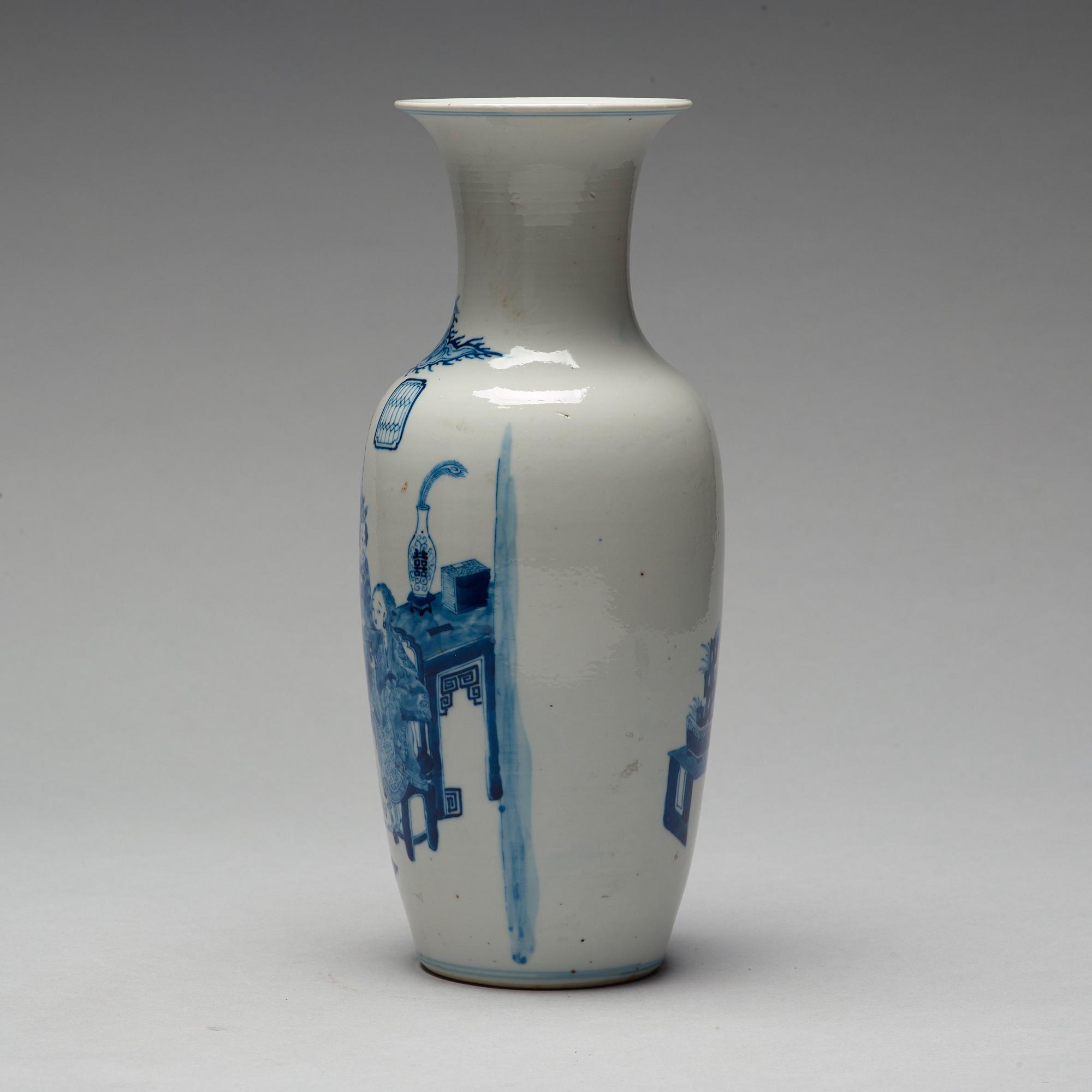 VAS, porslin. Qingdynastin, Guangxu (1875-1908).