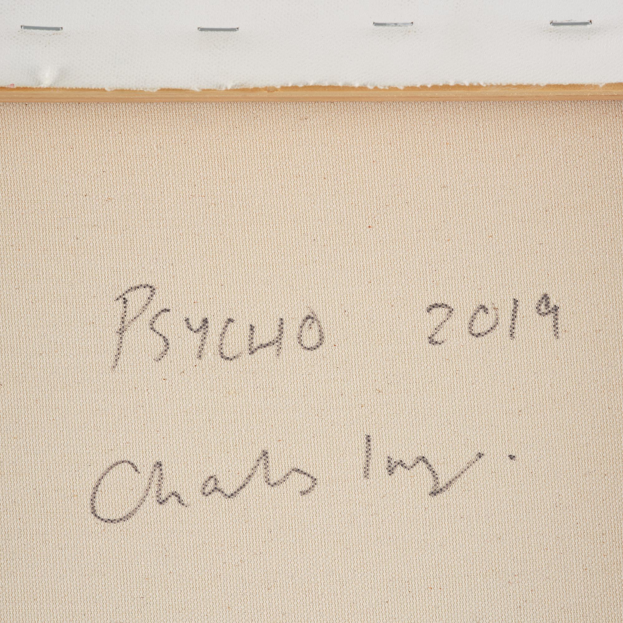 Charles Inge, "Psycho".